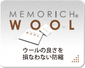 MEMORICH WOOL
